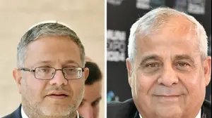 בני ביטון ואיתמר בן גביר