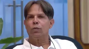האח הגדול