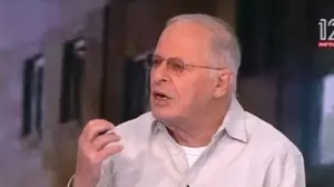 אהוד יערי