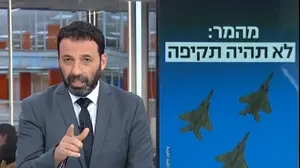 רביב דרוקר