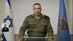 הצהרת דובר צה"ל על מבצע "עם כלביא"