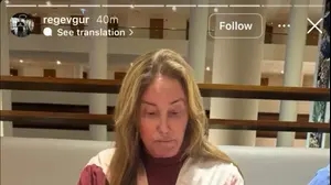 רגב גור עם קייטלין ג'נר