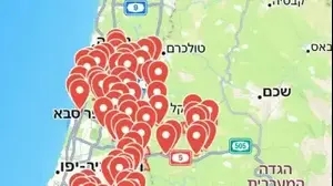 איראן