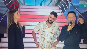 האח הגדול