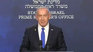 הצהרת ראש הממשלה בנימין נתניהו. 16 ביוני 2025