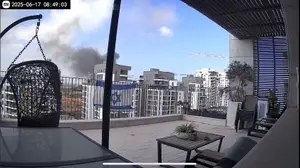 זירת נפילה, שיגור טיל מאיראן, 17 ביוני 2025