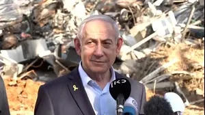 הצהרת ראש הממשלה בנימין נתניהו, מכון ויצמן, 20 ביוני 2025