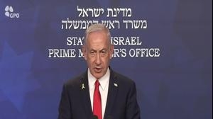 בנימין נתניהו בהצהרה לאחר תקיפת ארה"ב באיראן