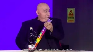 "ארץ נהדרת", 19 ביוני 2025