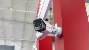 מצלמת אבטחה של Hikvision