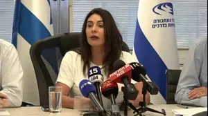 מירי רגב, 22 ביוני 2025