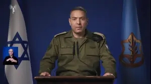 הצהרת דובר צה"ל