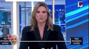 נטעלי שם טוב במונולוג על יאיר לפיד