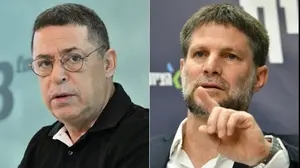 סמוטריץ' בן כספית