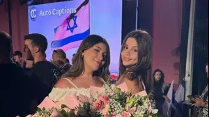 בוגוסלבסקי ז"ל (מימין) ומחלוף