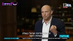 בנט בראיון ראשון מאז שפרש מראשות הממשלה. 28 ביוני 2025
