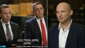נפתלי בנט עמית סגל בן כספית - פגוש את העיתונות