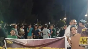 הפגנת תושבים בבנימין
