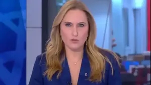 קרן מרציאנו