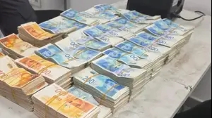 מעל 4 מליון שקלים החשודים בהלבנה  נתפסו ביישוב חורה