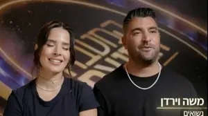 המטבח המנצח