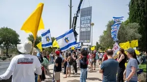הפגנת משפחות החטופים מול ישיבת הממשלה 1 ביולי 2025