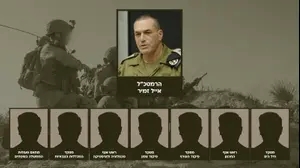 הרמטכ"ל אייל זמיר