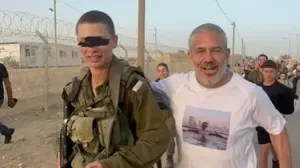 ינון מגל ובנו