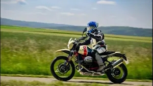 קושמרו על R1200GS