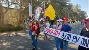 ביקור ראש הממשלה נתניהו בניר עוז. 3 ביולי 2025