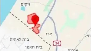 אזעקות בעוטף עזה