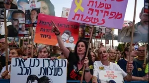 הפגנה למען שחרור חטופים, כיכר החטופים, 5 ביולי 2025