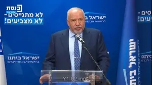 ליברמן ישיבות סיעה. 7 ביולי 2025