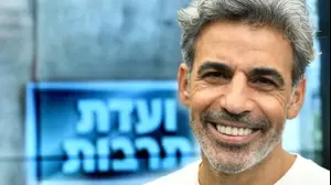 "ועדת תרבות" עם אבי אוחיון, יולי 2025