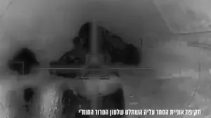 מטוסי קרב של חיל האוויר תקפו והשמידו תשתיות טרור של שלטון הטרור החות׳י, 6 ביולי 2025