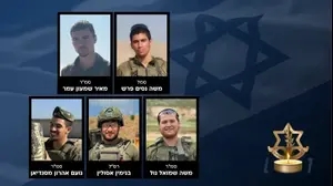 סמל משה ניסים פרוש, סמ"ל מאיר שמעון עמר, סמ"ר נועם אהרון מסגדיאן ורס"ל בנימין אסולין, סמ"ר משה שמואל נול, חללי צה"ל, נפלו ברצועת עזה