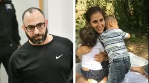 יפית פוריאן, שי סלמי