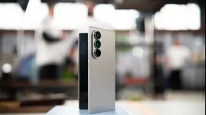 ה-Galaxy Z Fold 7