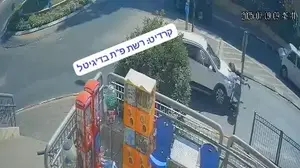 תאונה דרכים קשה ברחוב רוטשילד בפתח תקווה