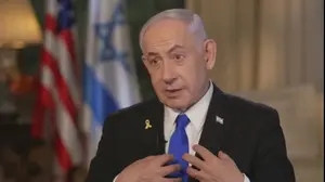 ראיון ראש הממשלה בנימין נתניהו לחדשות פוקס, 9 ביולי 2025