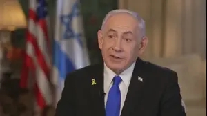 ראיון ראש הממשלה בנימין נתניהו לחדשות פוקס, 9 ביולי 2025