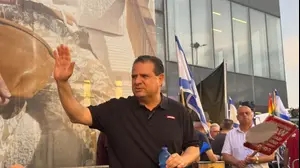 הפגנה לתמיכתו של איימן עודה בחיפה, 12 ביולי 2025