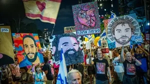 הפגנה בדרישת שחרור כל החטופים בעסקה, שער בגין הקריה תל אביב, 13 ביולי 2025