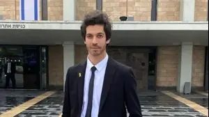 שי גבסו בכנסת