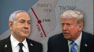 ביבי
טראמפ