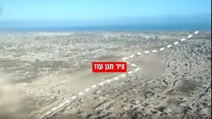 אילוסטרציה של ציר ׳מגן עוז’. 16 ביולי 2025