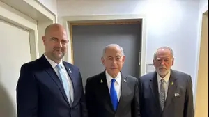האקבי 
נתניהו