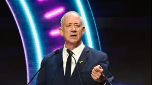 בני גנץ, ועידת מוני אקספו, 17 ביולי 2025