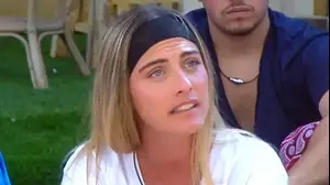 האח הגדול תרצה