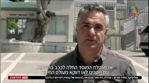 יוסי מזרחי, תחקיר המבקר על סמדר מורס חדשות 12